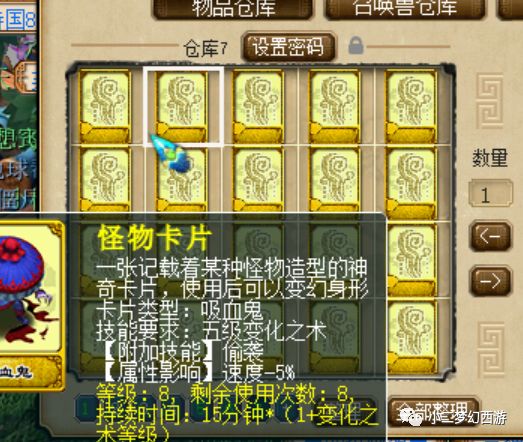 街机三王手游，街机王是啥