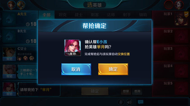 篮球经理游戏推荐，篮球经理 游戏