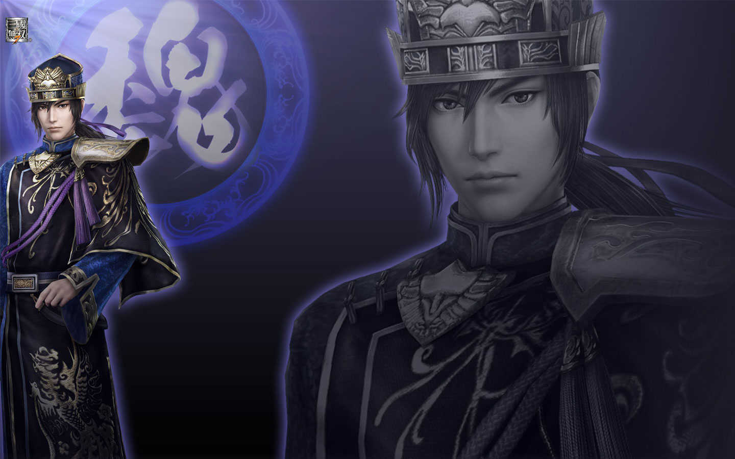 《真三国无双7帝国完全版》单机游戏下载_真三国无双7帝国完全版中文绿色版