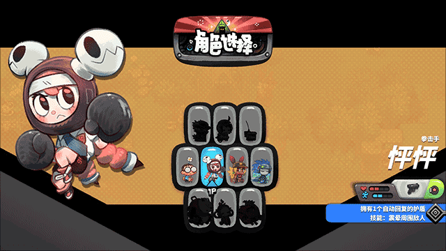 《恶果之地电脑版》单机游戏下载_恶果之地电脑版中文绿色版