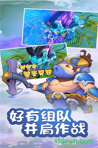 乱逗花果山九游版版本Vv1.1.1 安卓版_绿色安卓游戏乱逗花果山九游版免费下载