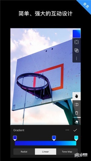《泼辣P图》APP中文绿色版_泼辣P图手机软件免费下载