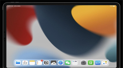 《ios16》APP中文绿色版_ios16手机软件免费下载