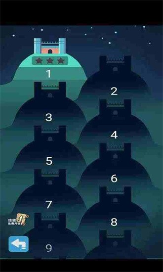 逃出地牢手机版v1.6.1 安卓版_绿色游戏逃出地牢手机版免费下载