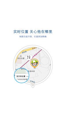 《小见》APP中文绿色版_小见手机软件免费下载