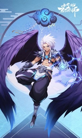 封神召唤师果盘版版本Vv4.0.0 安卓版_绿色安卓游戏封神召唤师果盘版免费下载