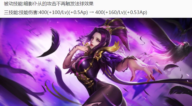 攻略游戏师尊,师尊攻的小说