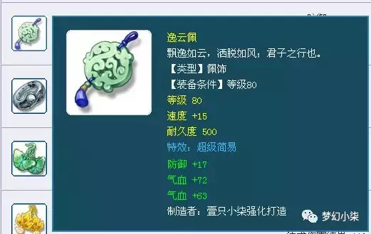 最新删档不计费手游，内测删档手游