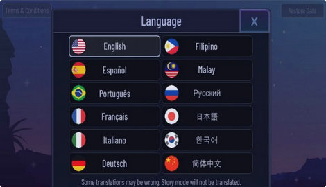 《加查艺术品》APP中文绿色版_手机游戏加查艺术品免费下载