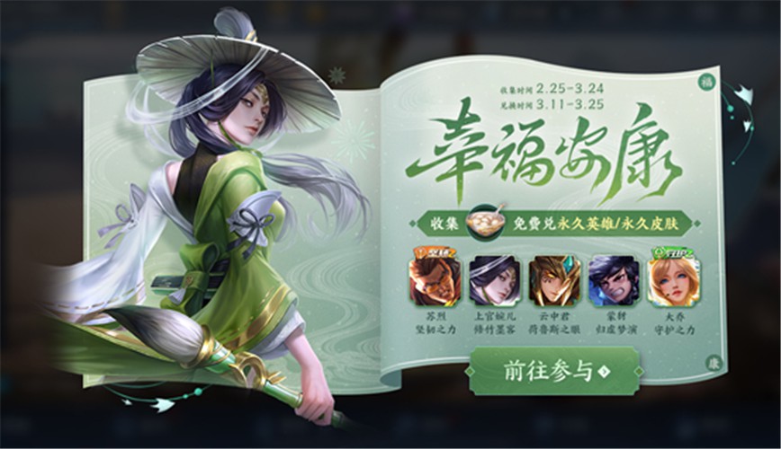 龙族世界手游无限钻石，龙族世界手游下载