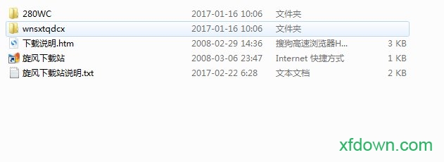 usb camera驱动程序v2.0 免费版_绿色软件usb camera驱动程序免费下载