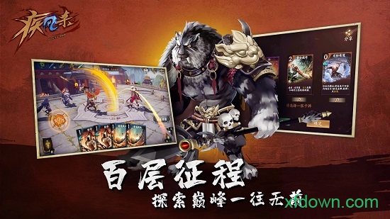 疾风杀手游版本Vv0.036 安卓版_绿色安卓游戏疾风杀手游免费下载