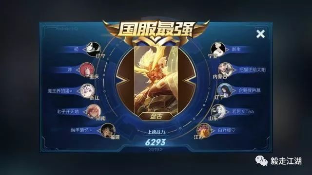 机甲风动作手游，机甲风动态壁纸