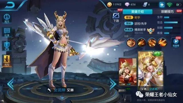 烧脑的文字游戏，烧脑策略文字手游