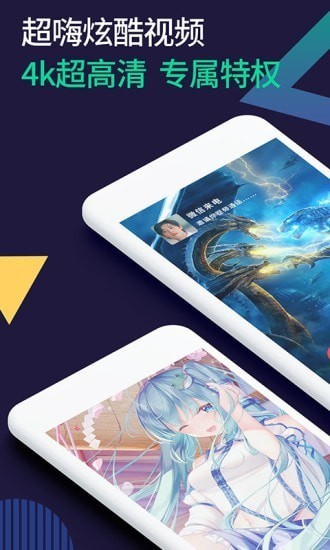 小微透明来电免费版v1.2.1 安卓版_绿色软件小微透明来电免费版免费下载