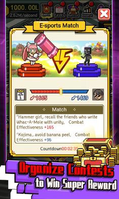 《放置街机大亨》APP中文绿色版_手机游戏放置街机大亨免费下载