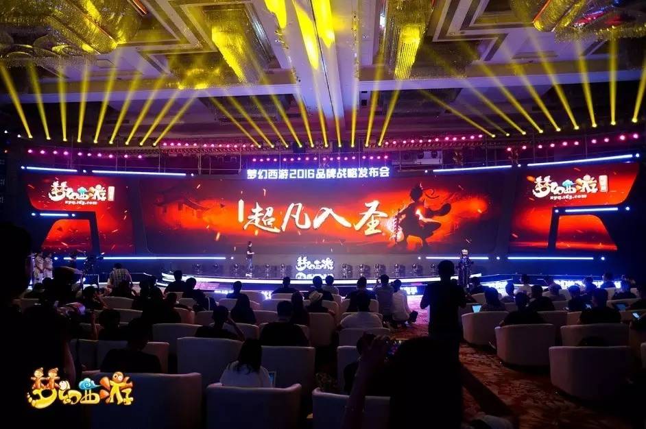 无限火力手游闪现技巧,无限火力闪现卡炮台