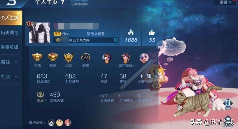 手游圣光之战，手游圣光之战姜维攻略