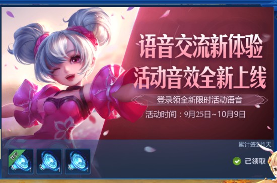 村庄小游戏，村庄小游戏大全