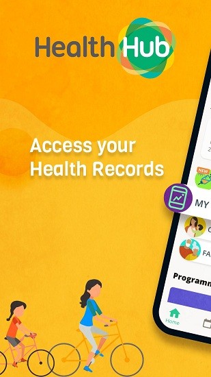healthhub sg最新版v4.3.0 安卓版_绿色软件healthhub sg最新版免费下载
