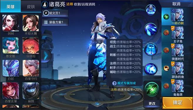 玩家组队手游推荐英雄联盟，英雄联盟手游组队要求