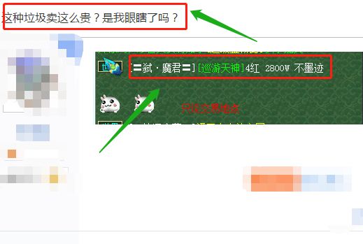 炫舞手游最新相册,炫舞手游最新相册图片