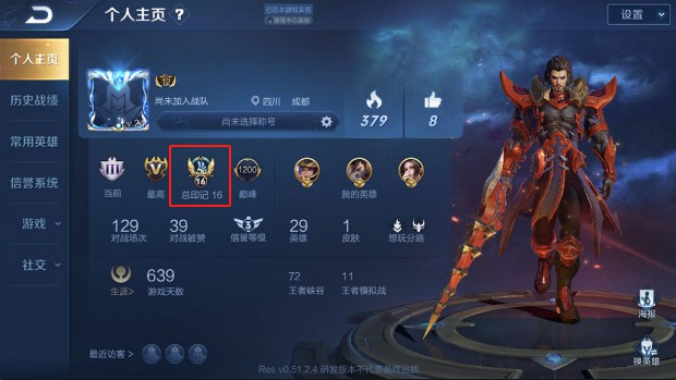 arpg单机游戏推荐,arpg单机手游排行榜2021