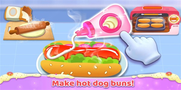 面包店大亨模拟器(Sweet Bakery)v8.67.00.00 安卓版_绿色游戏面包店大亨模拟器(Sweet Bakery)免费下载