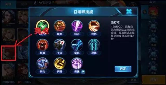 云顶之弈手游最新热补丁，云顶之弈更新补丁