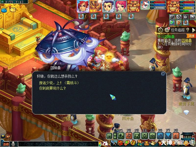 仙境传说手游掉落衰减,仙境传说衰减规则