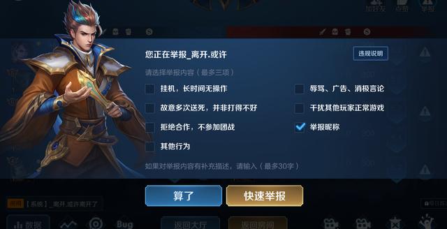 类似三国群英传的单机游戏，类似三国群英传的单机游戏手游