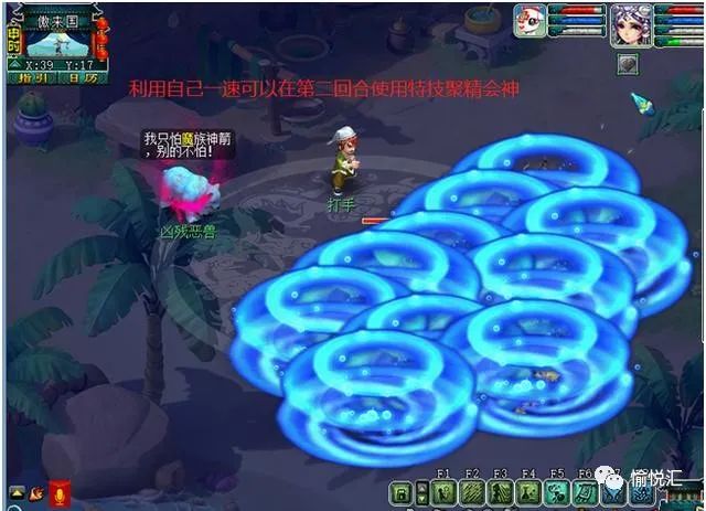 游戏大多数摆摊攻略小说，这个游戏不一般小说