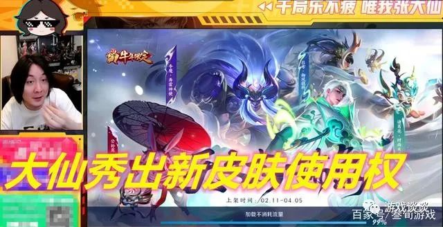 单机手游,策略手游罗马帝国