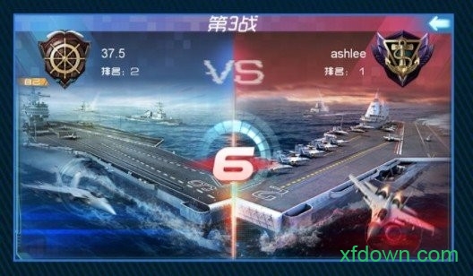 钢铁海战手游v0.09.00 安卓无限钻石版_绿色游戏钢铁海战手游免费下载