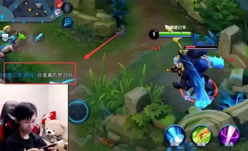 lol鳄鱼连招技巧，手游对艾克连招技巧