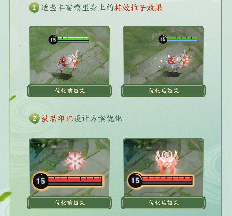 问道手游防御排行榜，问道手游防御排行榜最新