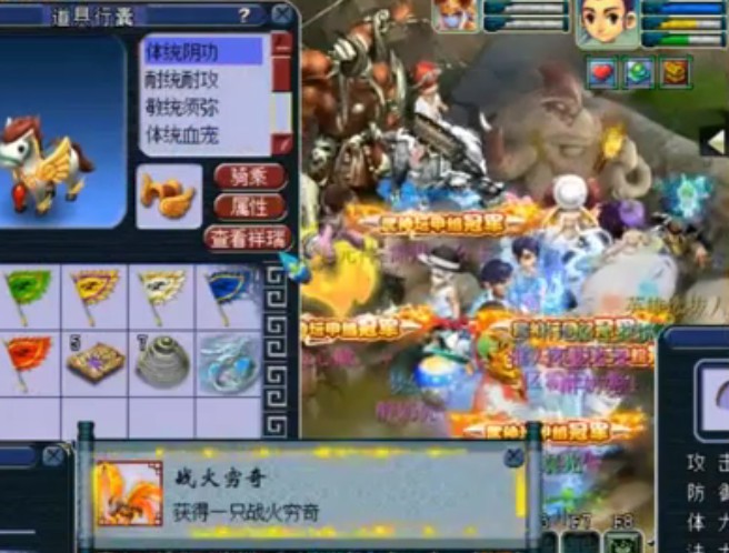 亚索手游最佳出装最新，亚索手游最佳出装最新图片