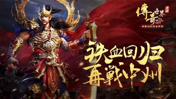 亚瑟手游教学最新视频，亚瑟手游教学最新视频在线观看