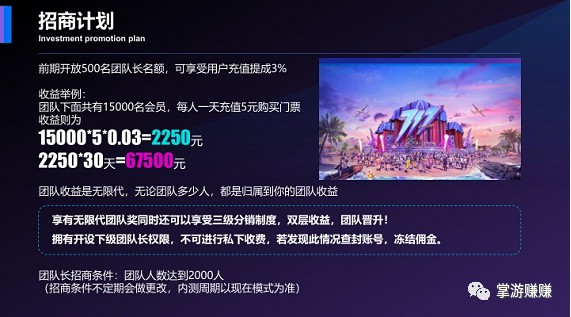 中国和外国玩家一起玩的游戏,与外国人一起玩的策略手游