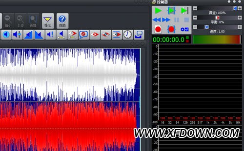 goldwave(音频编辑工具)v6.60 官方版_绿色软件goldwave(音频编辑工具)免费下载