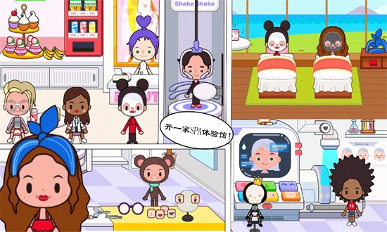 我的恐龙房子建造游戏v3.6 安卓版_绿色游戏我的恐龙房子建造游戏免费下载