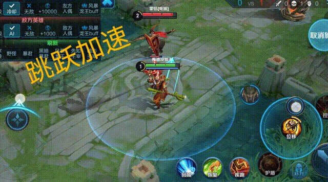 手游武器刷野顺序最新，手游武器刷野顺序最新图片