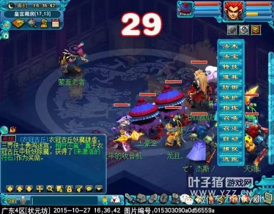 好玩的游戏，全面攻略游戏