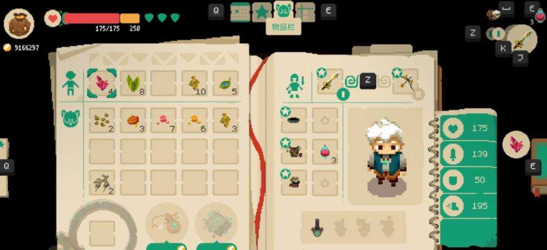 《夜勤人免安装版》单机游戏下载_夜勤人免安装版中文绿色版